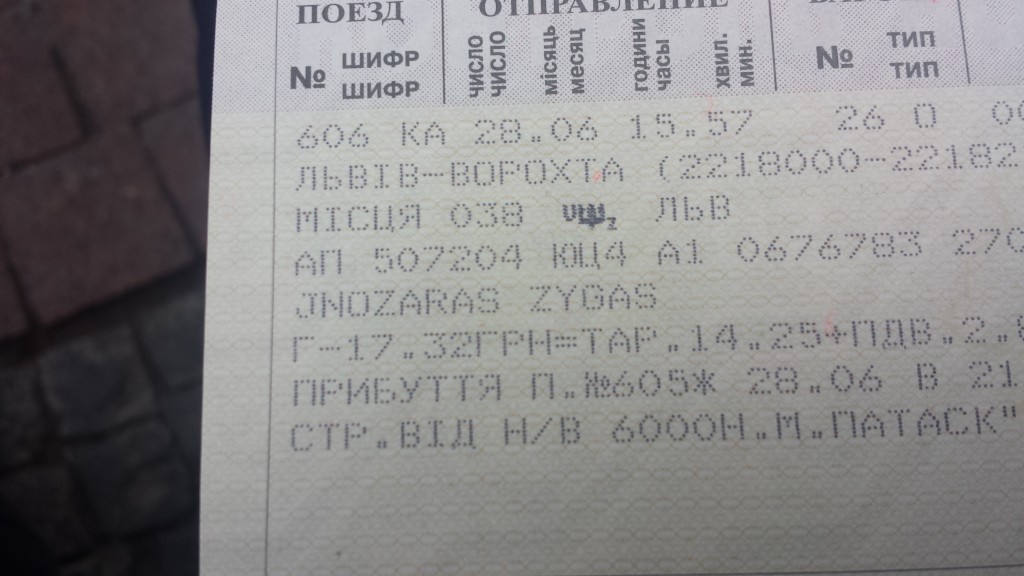 Bilietas į Vorokhtą